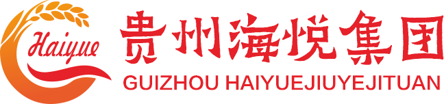 茅台镇溯源老基酒！真正老酒存着就是宝贝