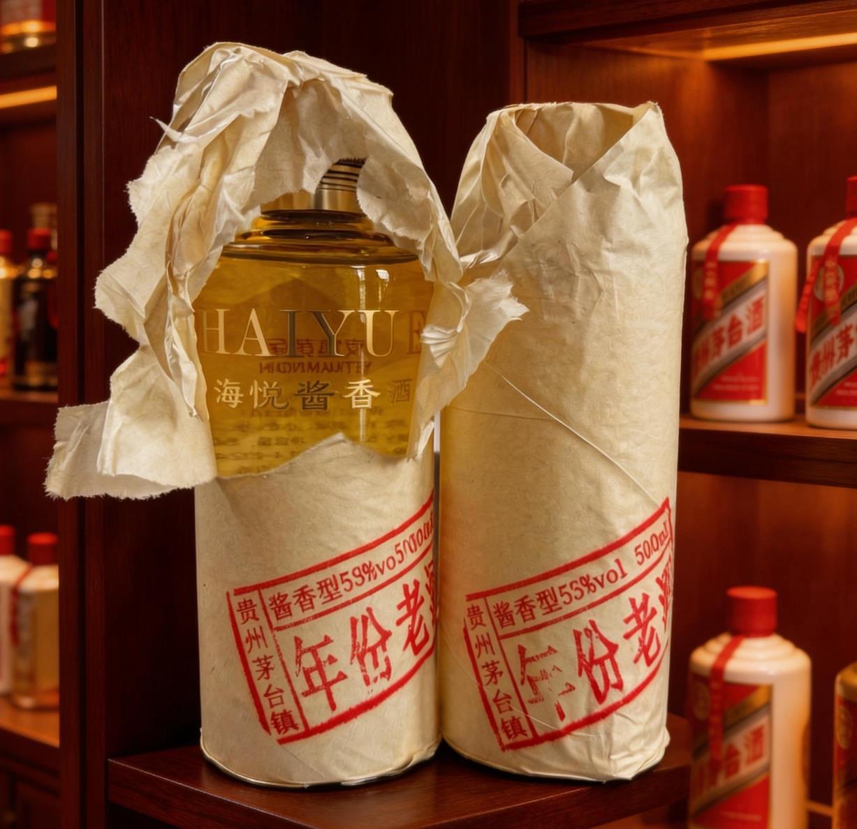 老基酒（液体黄金）