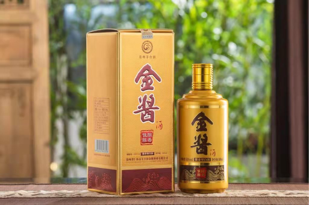 一两白酒的热量为多少,喝白酒会发胖吗? – 贵州茅台镇酱香酒定制贴牌